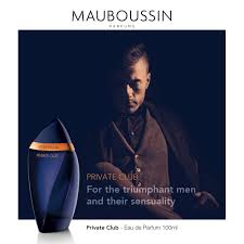 Mauboussin - Coffret Prestige  Private Club